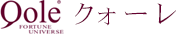 クォーレ