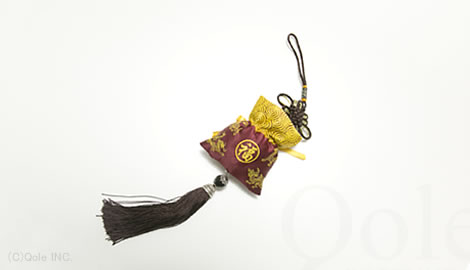 Accessories