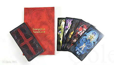 Tarot card