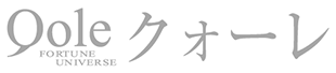 Qole クォーレ